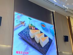 -寻味顺德·珍之宝酒楼(银钻店)
