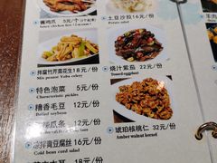 -南门小馆·清真(国贸商城店)