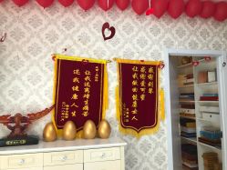 大堂-周怡玲美容美体SPA