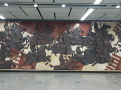 -安远门(地铁站)