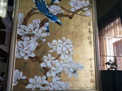 -若石足道SPA 连锁(丹东街店)