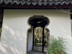 -秋霞圃