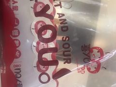 -喜YOU冰糖葫芦·艾炒酸奶(兰州中心店)