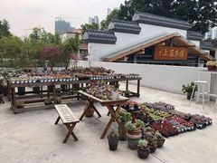 -禾气食店