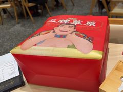 -羊之道草原味道清真餐厅(番禺店)