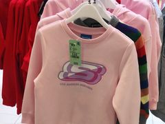 -永旺梦乐城国际商城(北清路店)