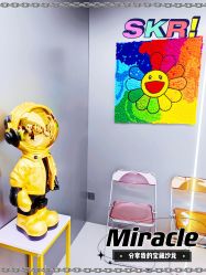 -Miracle集简美发沙龙