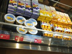 -味多美蛋糕(航天桥店)