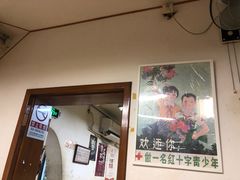 大堂-炒豆合作社(东四总店)