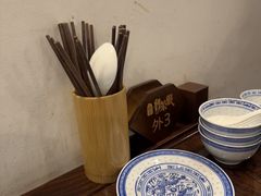 -鲁菜根·泰山菜(泰山店)