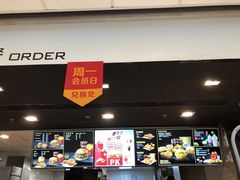 -麦当劳(龙湖北京大兴天街店)
