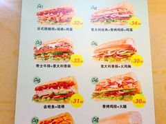 菜单-赛百味(仙林金鹰店)