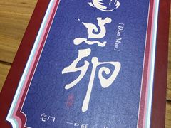 -顺承小院儿