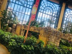 -郑州银基黄帝宫御温泉