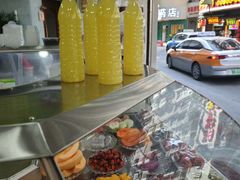 -水果立方果然鲜(升平路店)