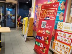 -麦当劳(保利广场店)