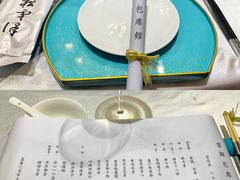 -松云泽