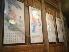 -晋江五店市传统文化旅游区