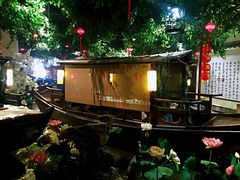 -苏浙徽·江南荟·本味融合菜(相城方圆里店)
