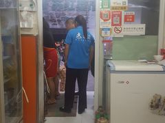-黑皮酸菜鱼(三山街店)