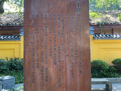-桂林独秀峰王城景区