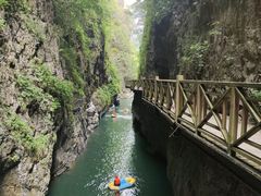 -南江大峡谷