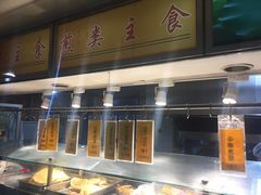 -北京大学-燕南食堂