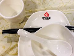 -百利鸽王(紫薇路店)