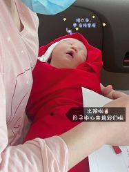 点击看大图 -菁幼月子会所(儿童医院店)