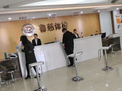 -鲁慈体检(历城店)