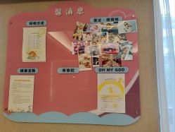 点击看大图 -馨月汇·独栋月子会所(静安店)