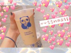 -茶百道(五堰步行街店)