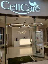 -美丽田园Beauty Farm