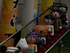 -九龙公园