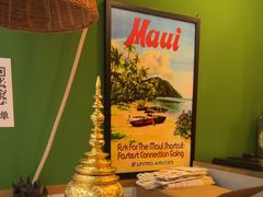 -春莱·老挝咖啡·泰式奶茶(钟楼店)