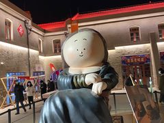 -上街里市集(悦喜客来广场店)