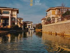 -启东恒大海上威尼斯酒店