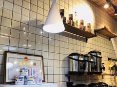 -摩柠手作茶室(国贸店)