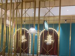 -顺粤楼·粤菜·点心(融创茂店)