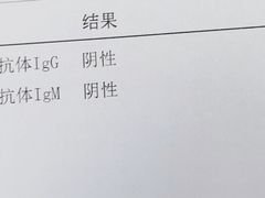 -浙江大学医学院附属第一医院(庆春院区)