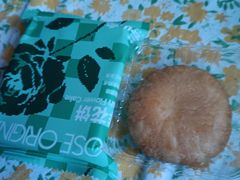 -芸山季·云南山珍菌火锅(人民广场来福士店)