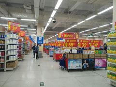 -沃尔玛购物广场(南城印象汇店)