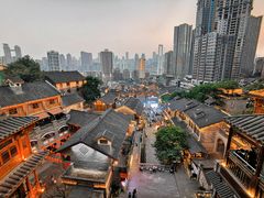 -重庆十八梯传统风貌区