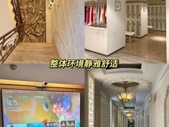 -益健·足疗汗蒸SPA(芙蓉广场店)
