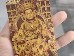 -西安市广仁寺