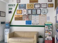 -汪喵宠物医院·骨科心脏影像·犬猫急重症ICU诊疗中心(成华分院)