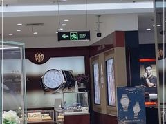 -京北大世界
