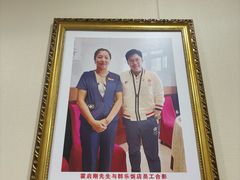 -群乐饭店(滨安路店)