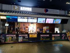 -太平洋影院(西村店)