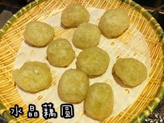 -苏州人家(锦溪镇店)